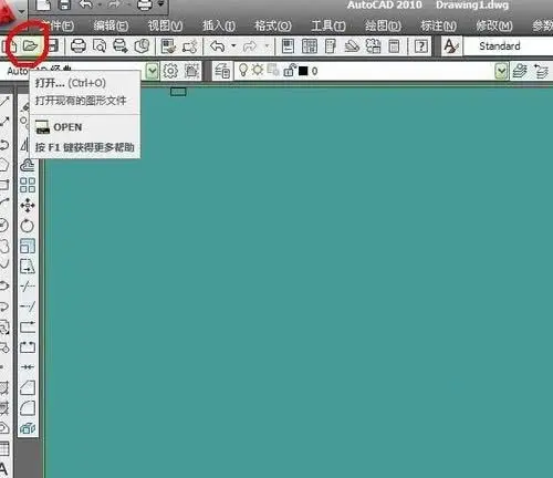 sw工程图1:1转cad步骤详解